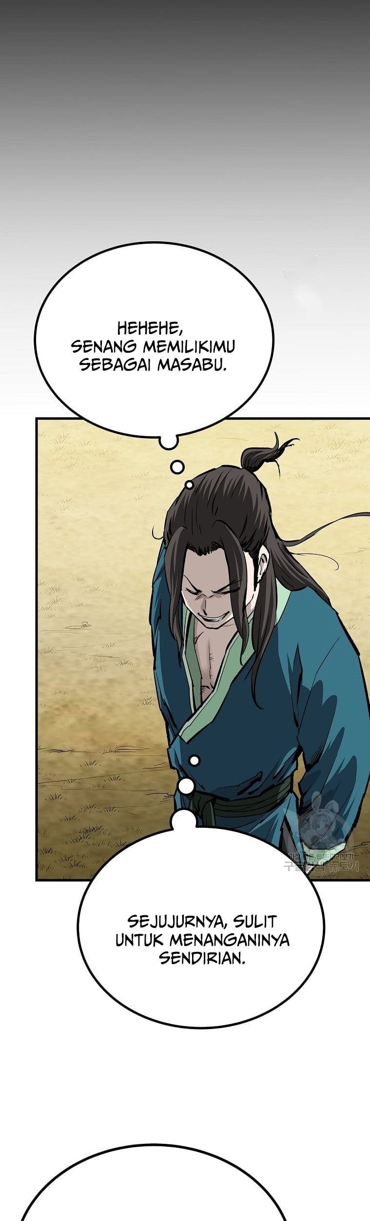 Archer Sword God : Descendants of the Archer Chapter 31 - halaman 14