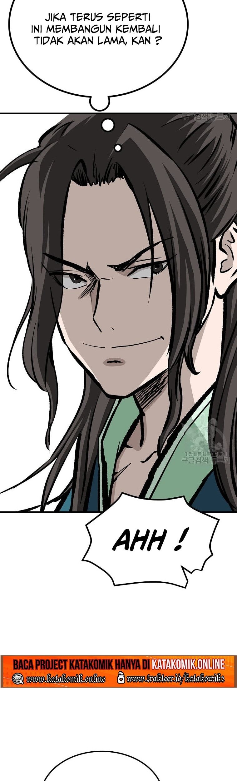 Archer Sword God : Descendants of the Archer Chapter 31 - halaman 15