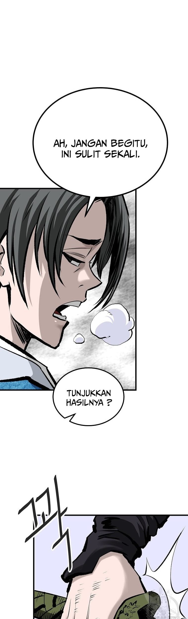 Archer Sword God : Descendants of the Archer Chapter 31 - halaman 18