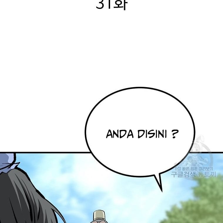 Archer Sword God : Descendants of the Archer Chapter 31 - halaman 25