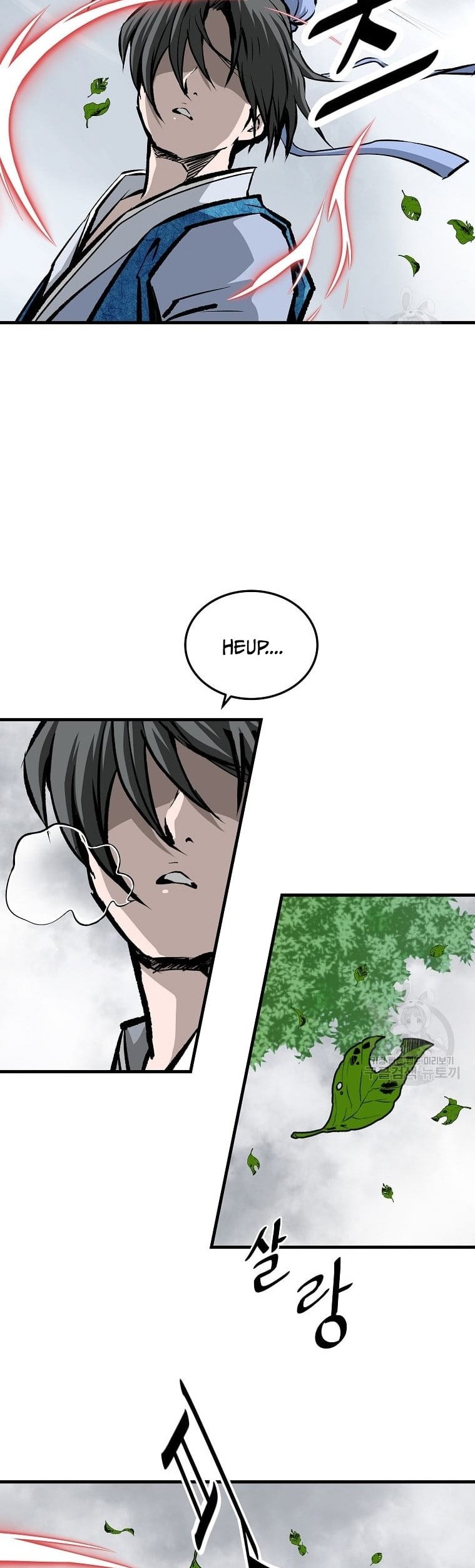 Archer Sword God : Descendants of the Archer Chapter 31 - halaman 3