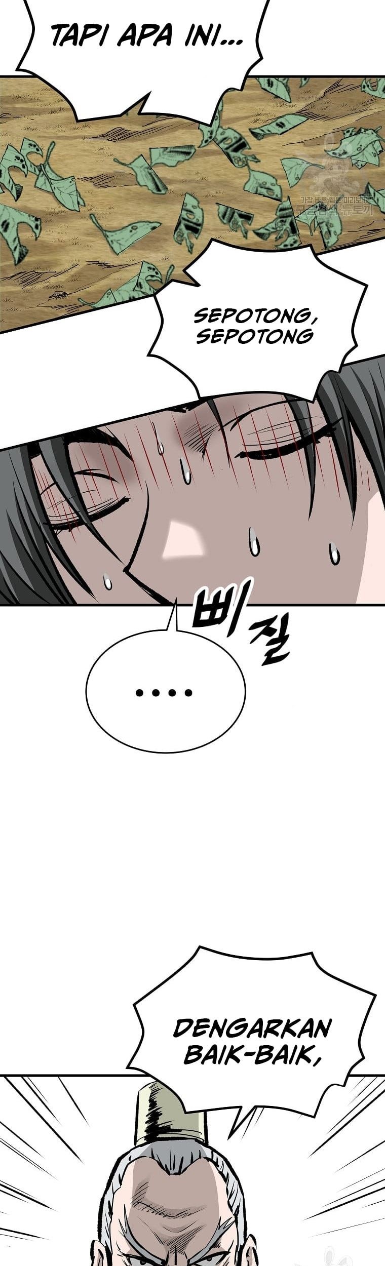 Archer Sword God : Descendants of the Archer Chapter 31 - halaman 32