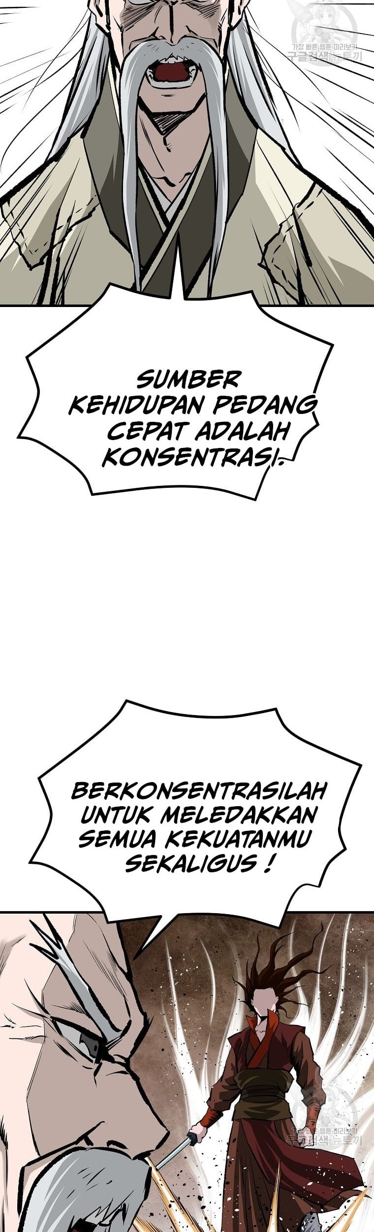 Archer Sword God : Descendants of the Archer Chapter 31 - halaman 33