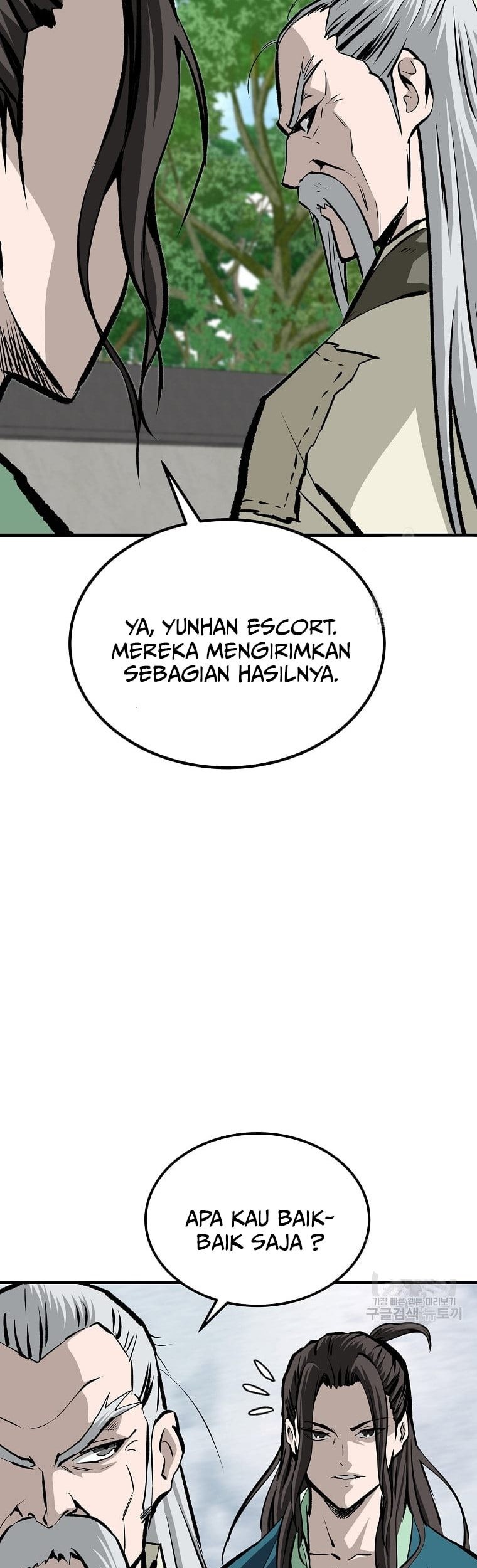 Archer Sword God : Descendants of the Archer Chapter 31 - halaman 38