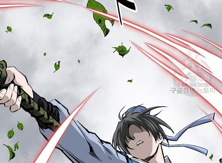 Archer Sword God : Descendants of the Archer Chapter 31 - halaman 4