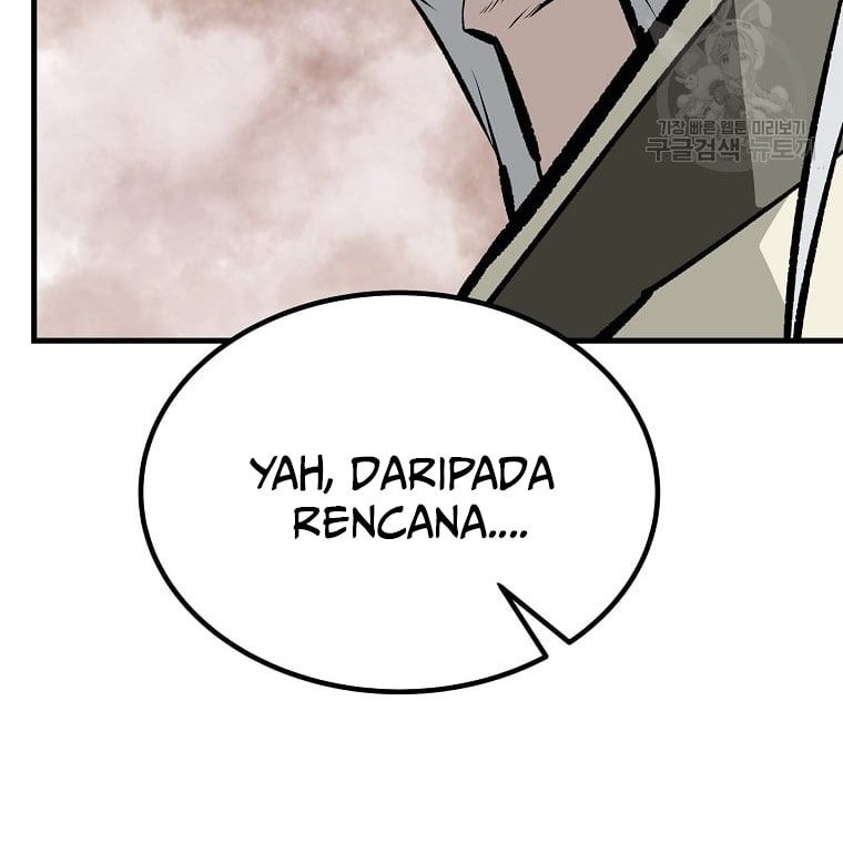 Archer Sword God : Descendants of the Archer Chapter 31 - halaman 43