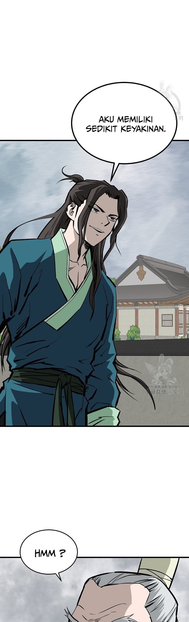 Archer Sword God : Descendants of the Archer Chapter 31 - halaman 44