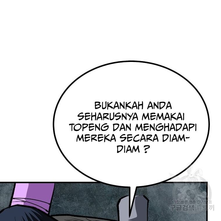 Archer Sword God : Descendants of the Archer Chapter 31 - halaman 49