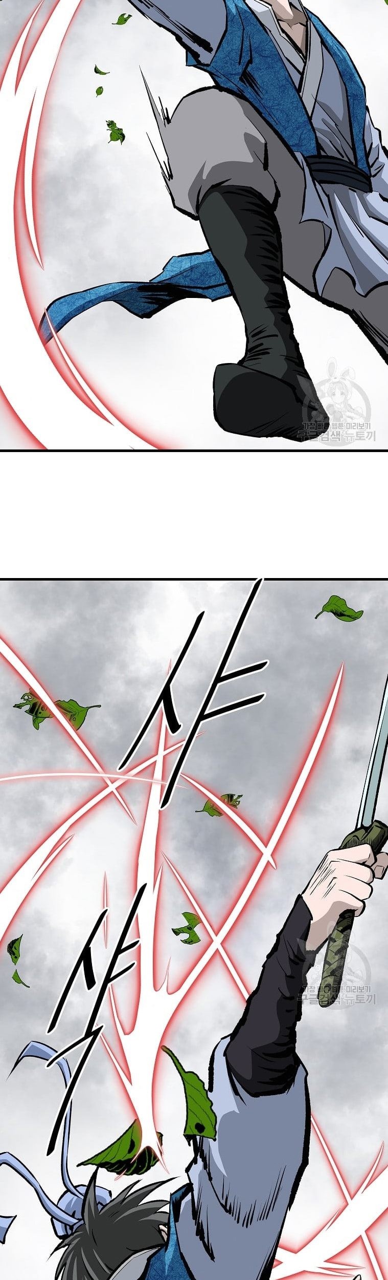 Archer Sword God : Descendants of the Archer Chapter 31 - halaman 5