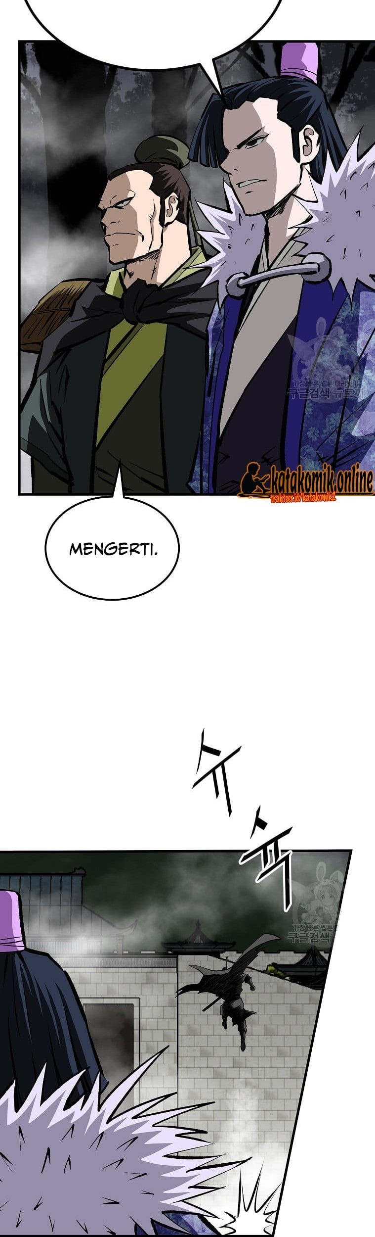 Archer Sword God : Descendants of the Archer Chapter 31 - halaman 53
