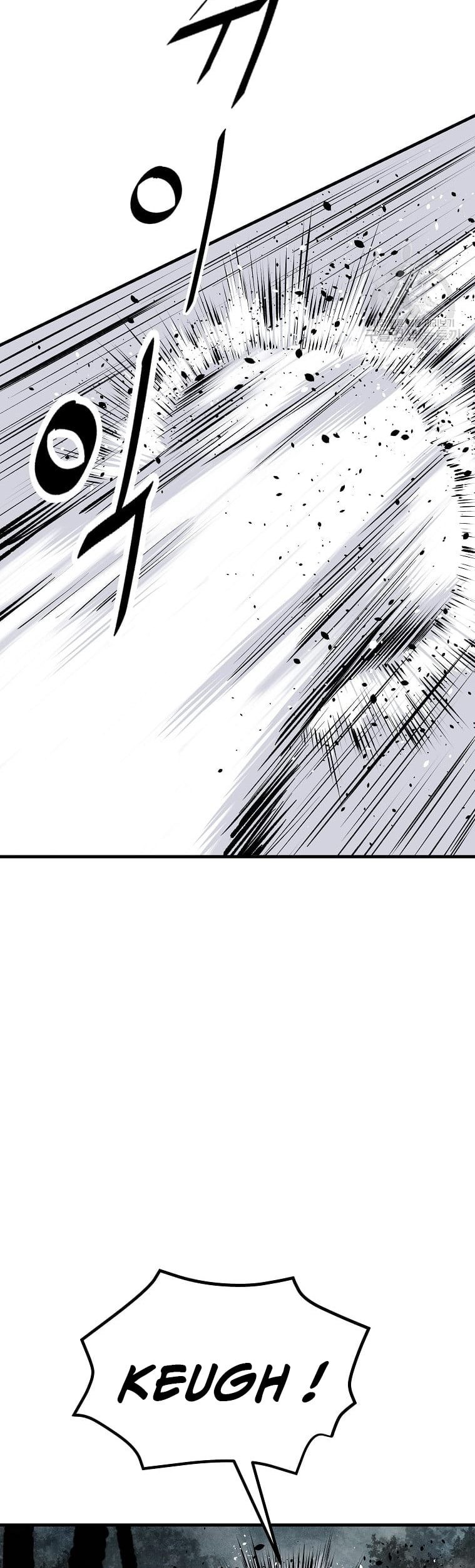 Archer Sword God : Descendants of the Archer Chapter 31 - halaman 56