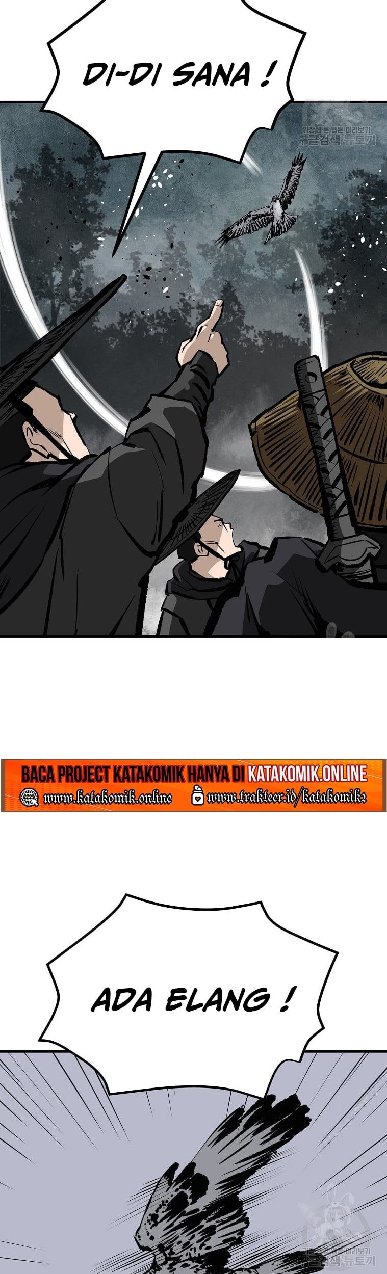 Archer Sword God : Descendants of the Archer Chapter 31 - halaman 59