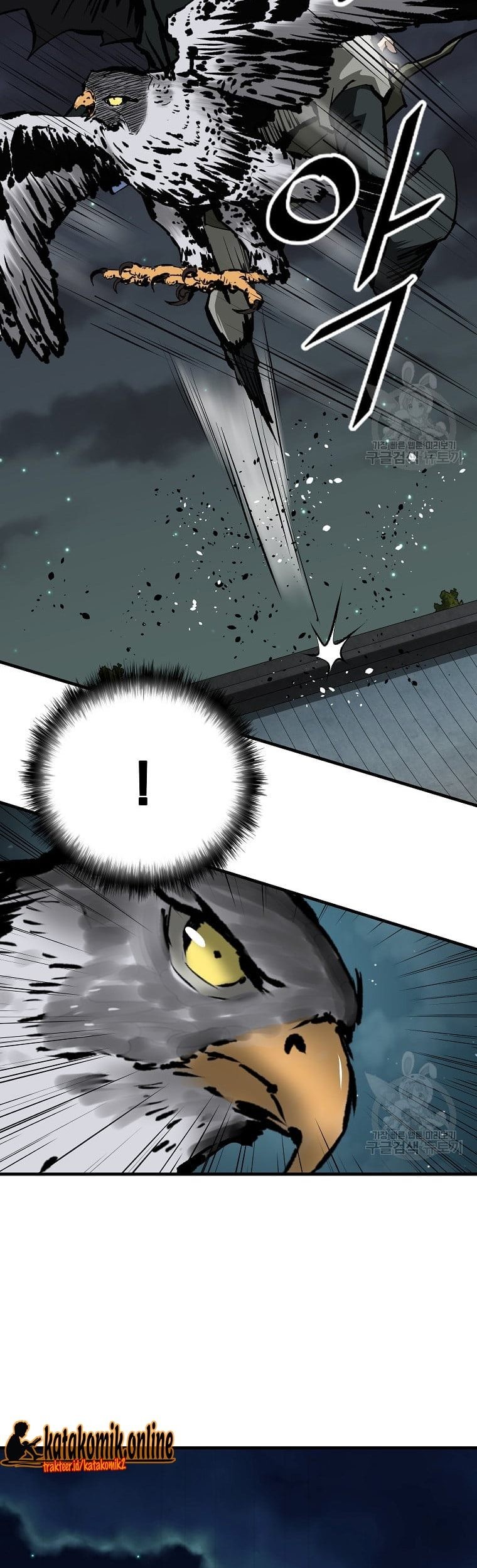 Archer Sword God : Descendants of the Archer Chapter 31 - halaman 68