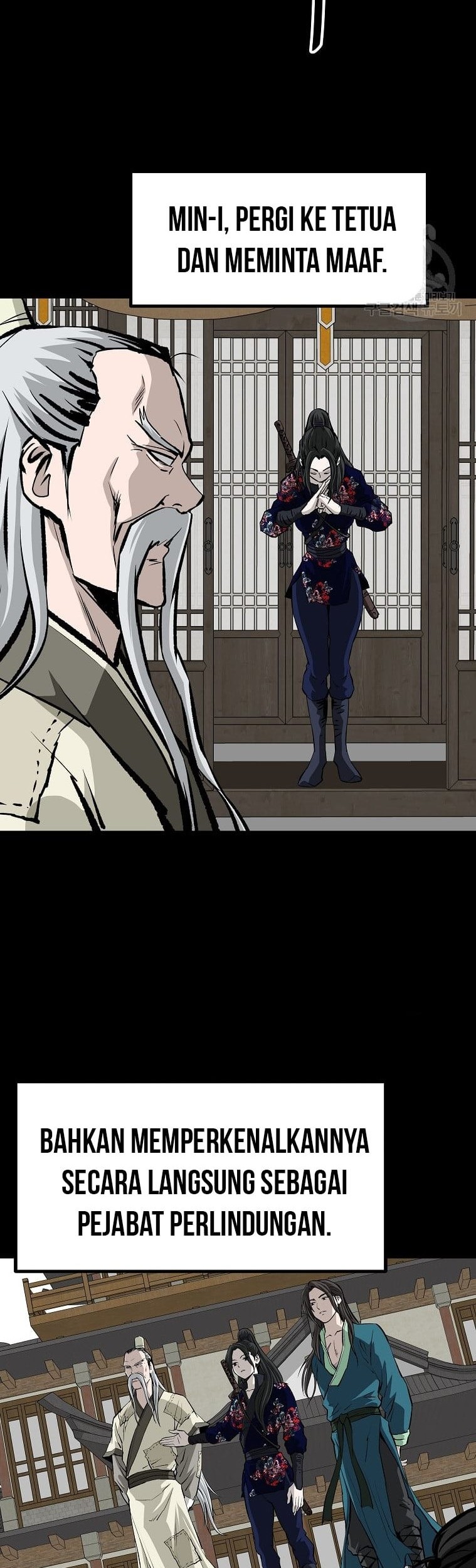 Archer Sword God : Descendants of the Archer Chapter 31 - halaman 9