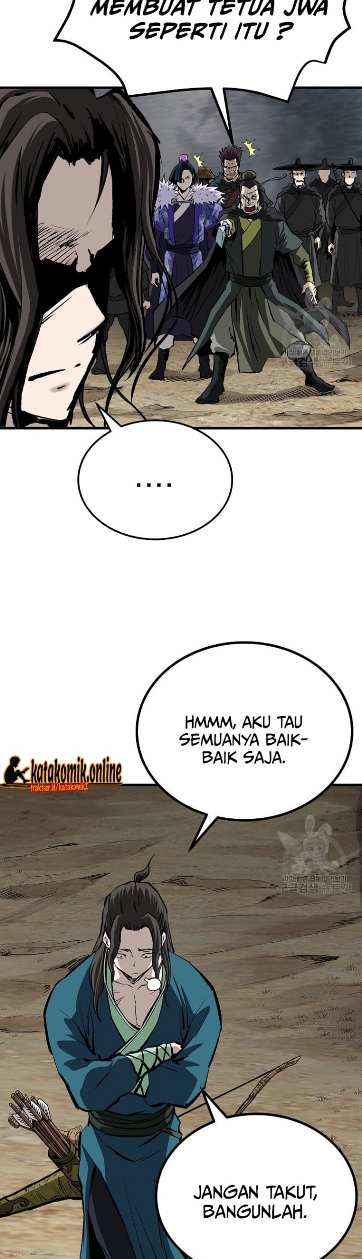 Archer Sword God : Descendants of the Archer Chapter 32 - halaman 11