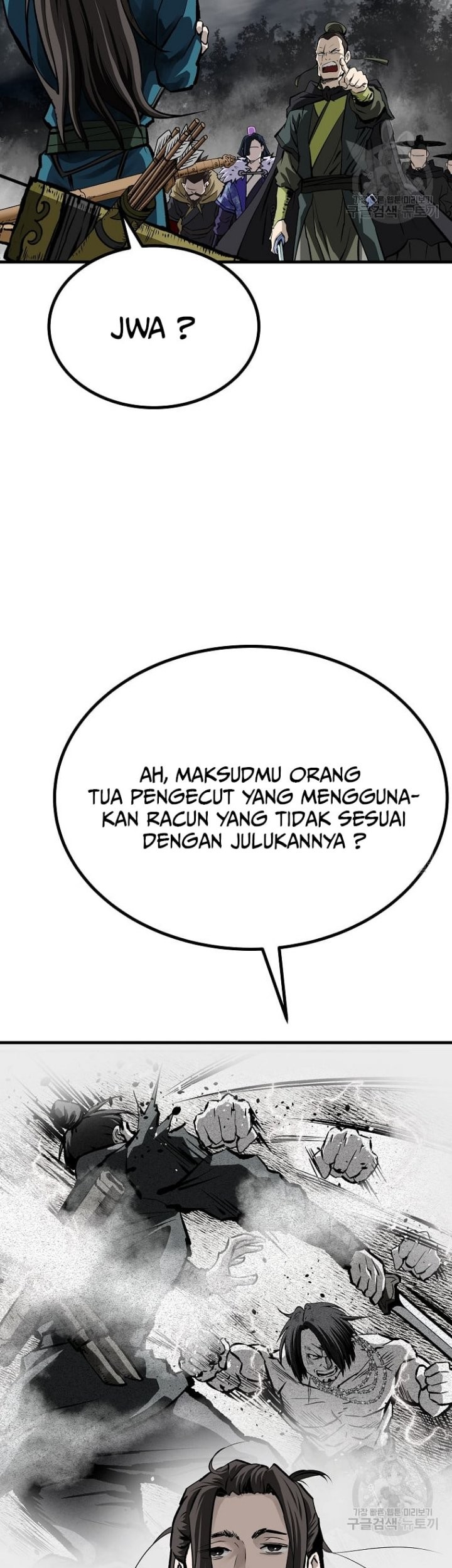 Archer Sword God : Descendants of the Archer Chapter 32 - halaman 20