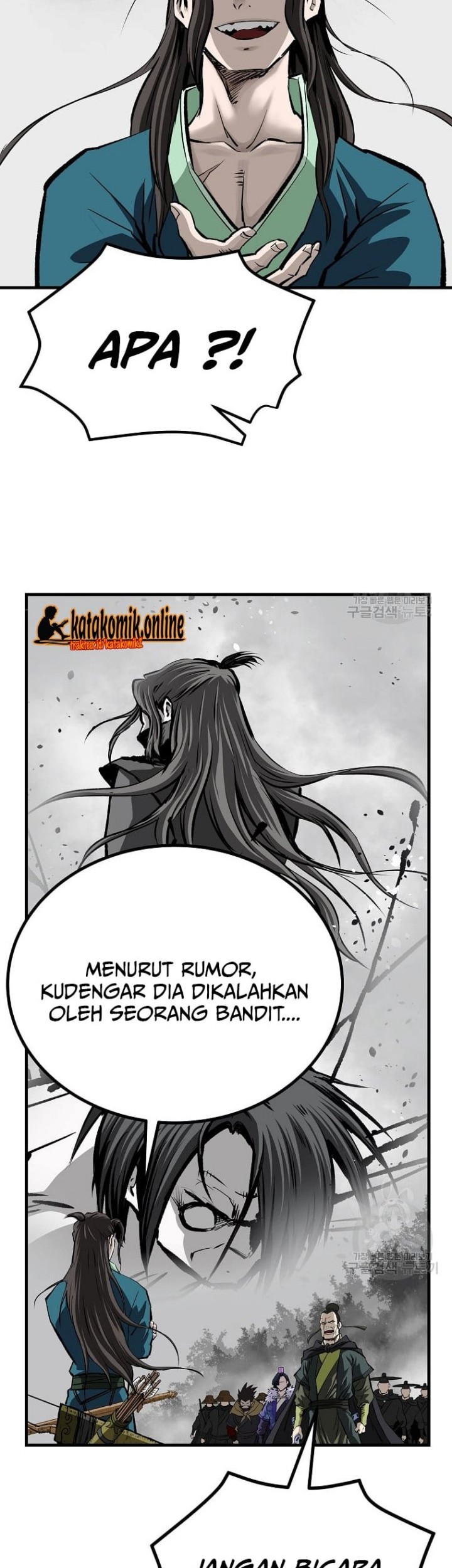 Archer Sword God : Descendants of the Archer Chapter 32 - halaman 21