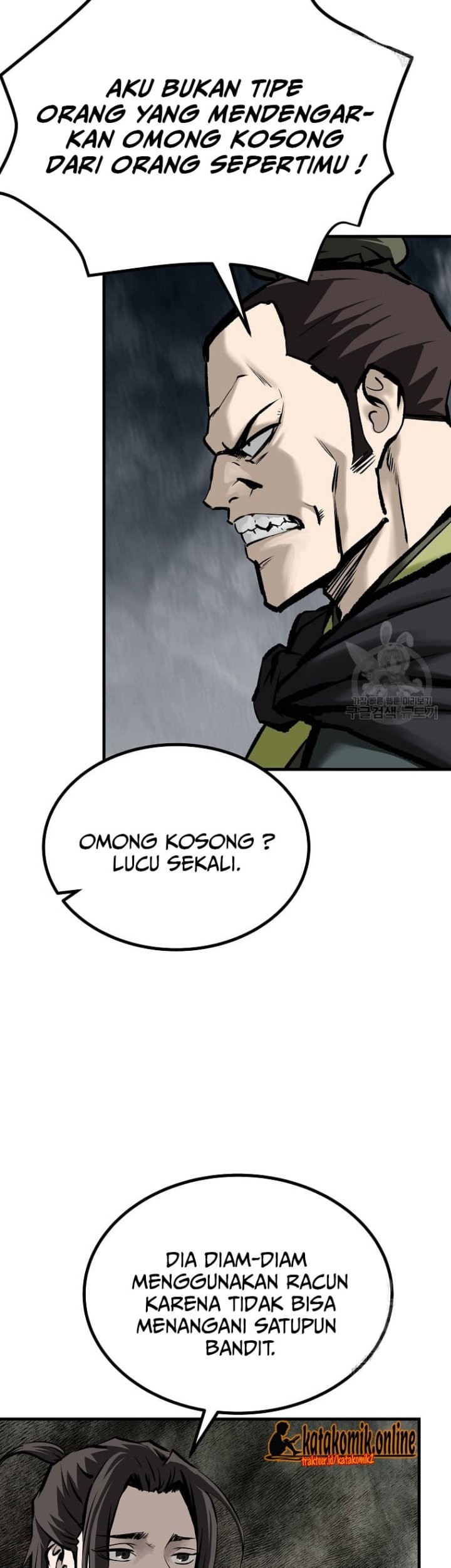Archer Sword God : Descendants of the Archer Chapter 32 - halaman 23