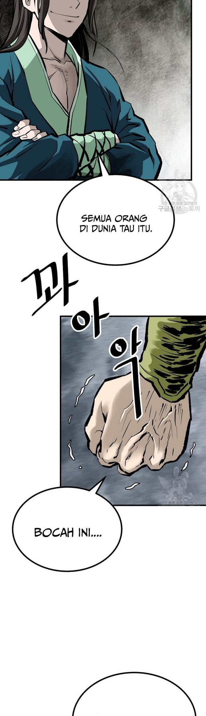 Archer Sword God : Descendants of the Archer Chapter 32 - halaman 24