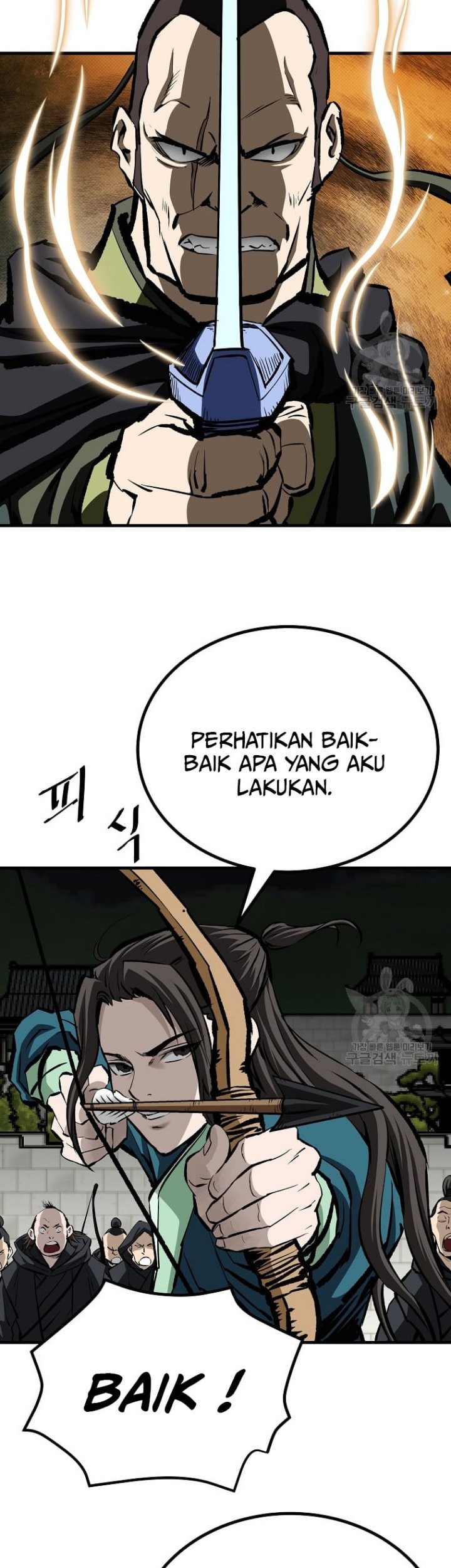 Archer Sword God : Descendants of the Archer Chapter 32 - halaman 29