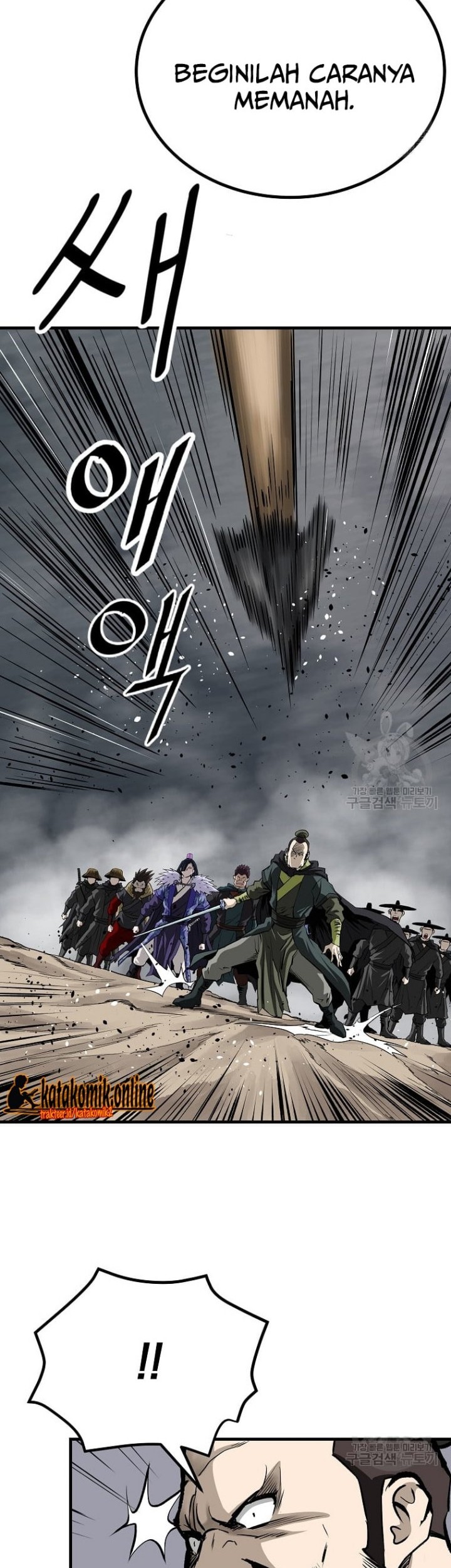Archer Sword God : Descendants of the Archer Chapter 32 - halaman 30