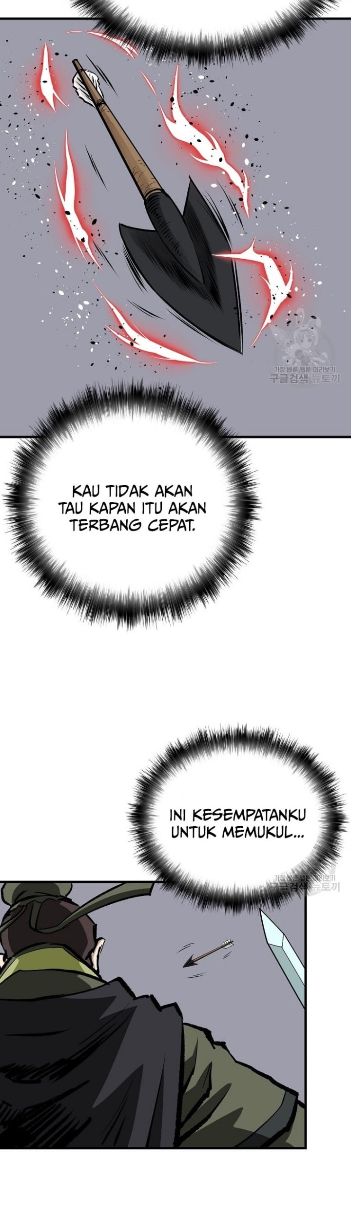 Archer Sword God : Descendants of the Archer Chapter 32 - halaman 36
