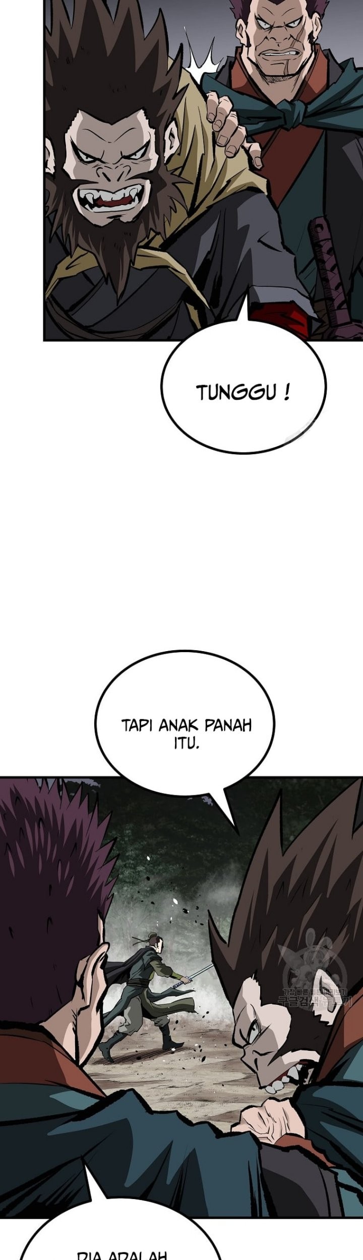 Archer Sword God : Descendants of the Archer Chapter 32 - halaman 38