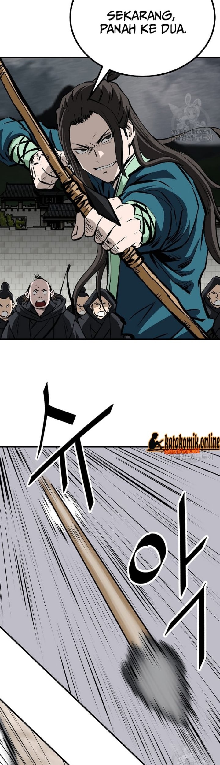 Archer Sword God : Descendants of the Archer Chapter 32 - halaman 44