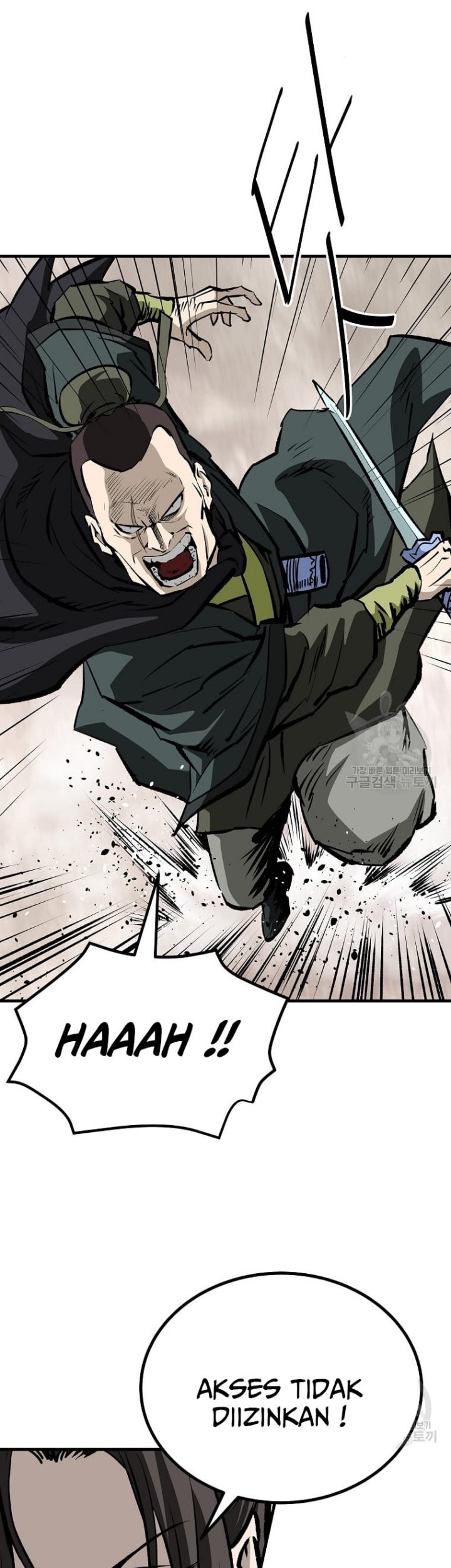 Archer Sword God : Descendants of the Archer Chapter 32 - halaman 47