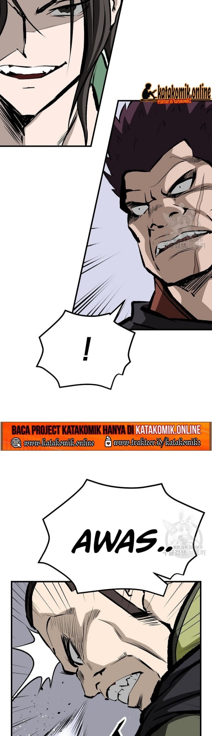 Archer Sword God : Descendants of the Archer Chapter 32 - halaman 48