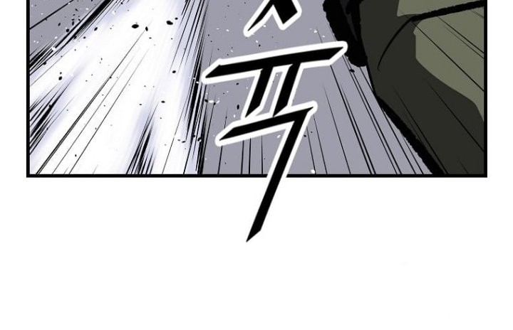 Archer Sword God : Descendants of the Archer Chapter 32 - halaman 49