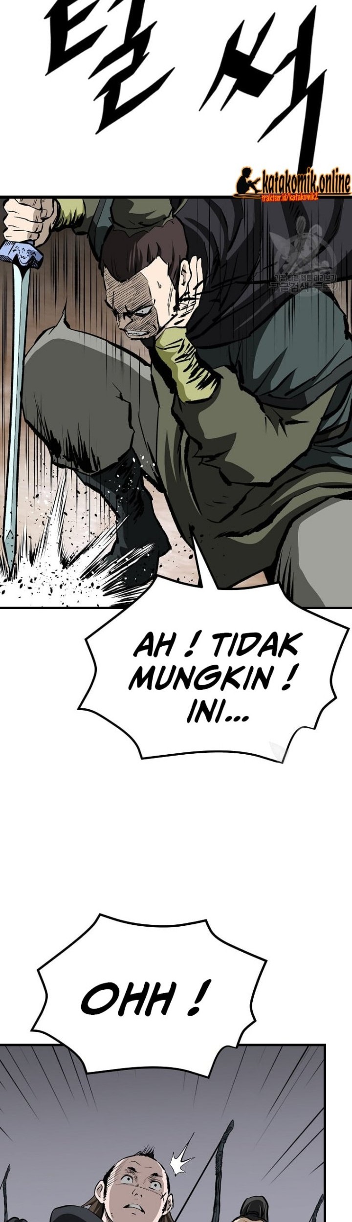 Archer Sword God : Descendants of the Archer Chapter 32 - halaman 51