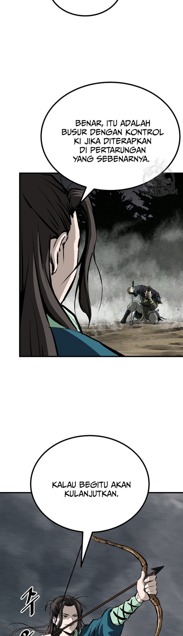 Archer Sword God : Descendants of the Archer Chapter 32 - halaman 53