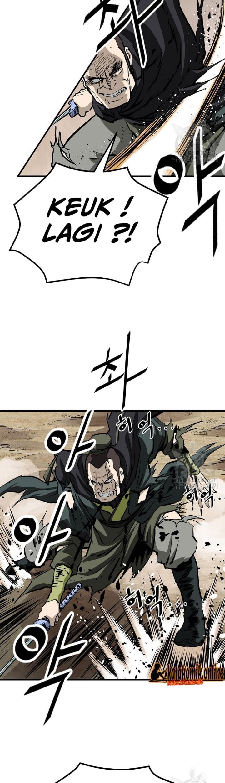 Archer Sword God : Descendants of the Archer Chapter 32 - halaman 56