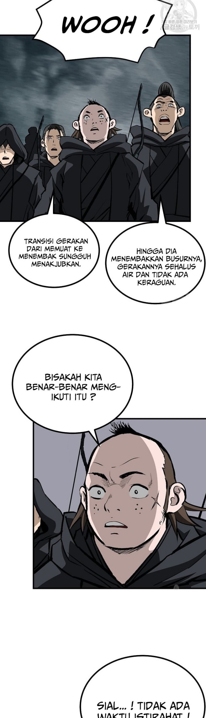 Archer Sword God : Descendants of the Archer Chapter 32 - halaman 57