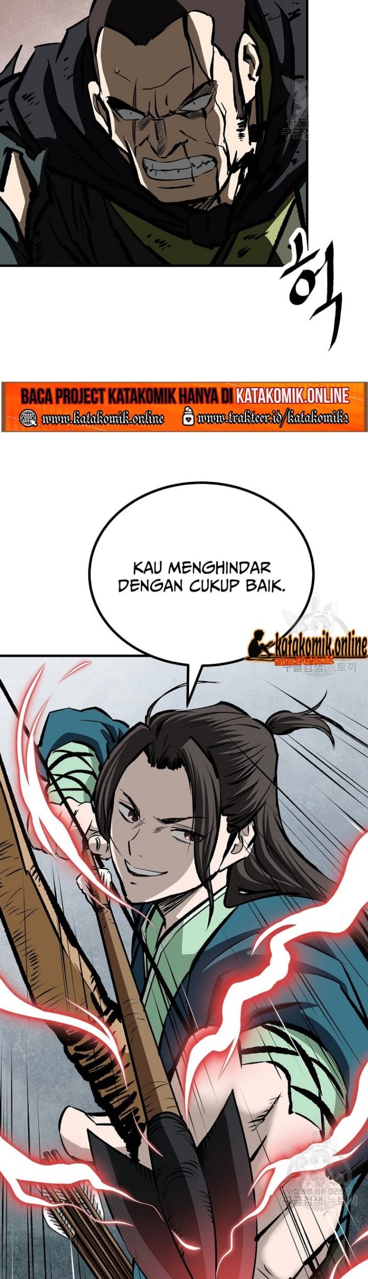 Archer Sword God : Descendants of the Archer Chapter 32 - halaman 59