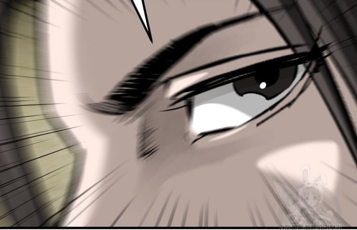 Archer Sword God : Descendants of the Archer Chapter 32 - halaman 61