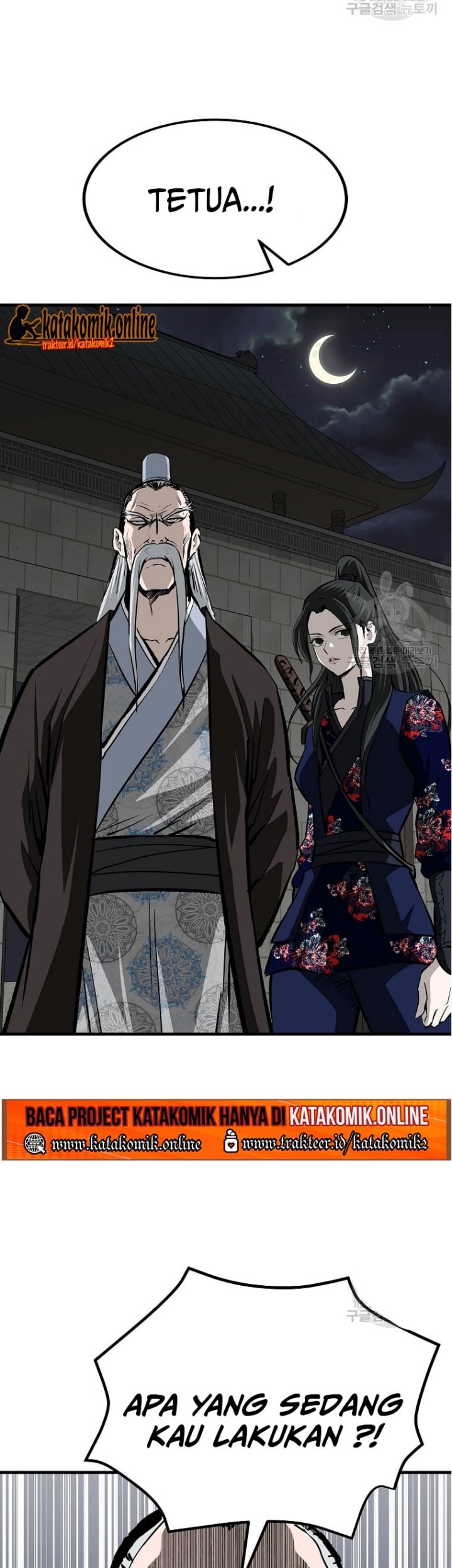 Archer Sword God : Descendants of the Archer Chapter 32 - halaman 62