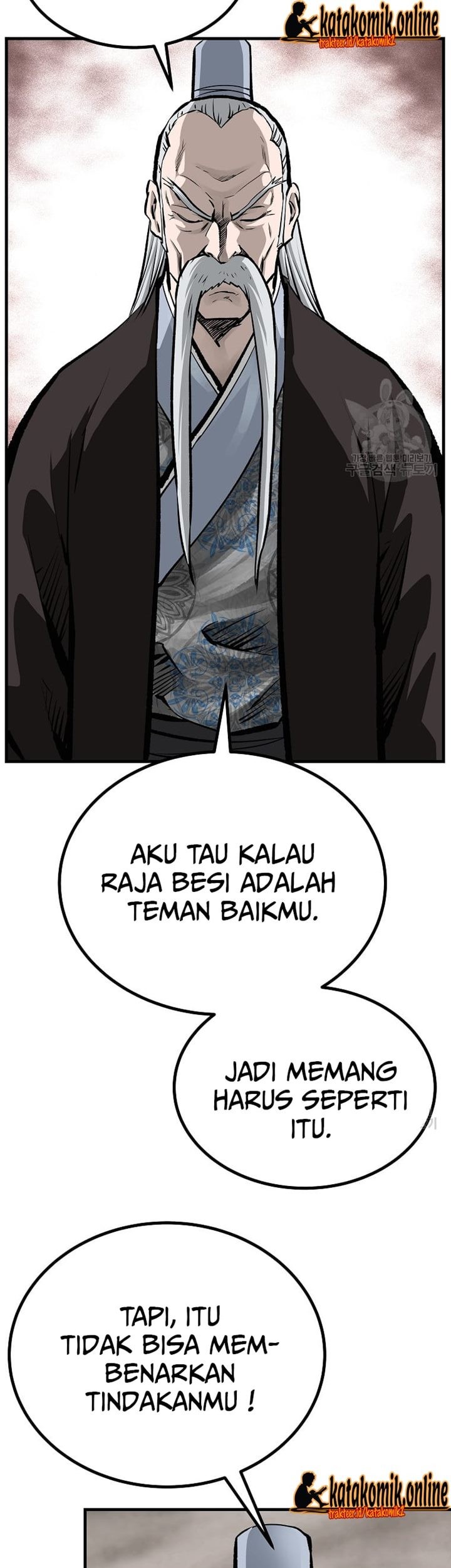 Archer Sword God : Descendants of the Archer Chapter 33 - halaman 11
