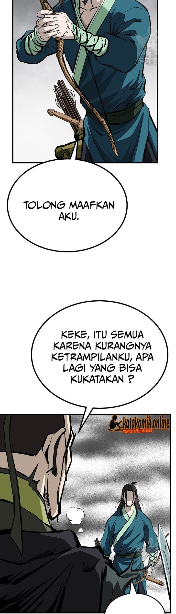 Archer Sword God : Descendants of the Archer Chapter 33 - halaman 15