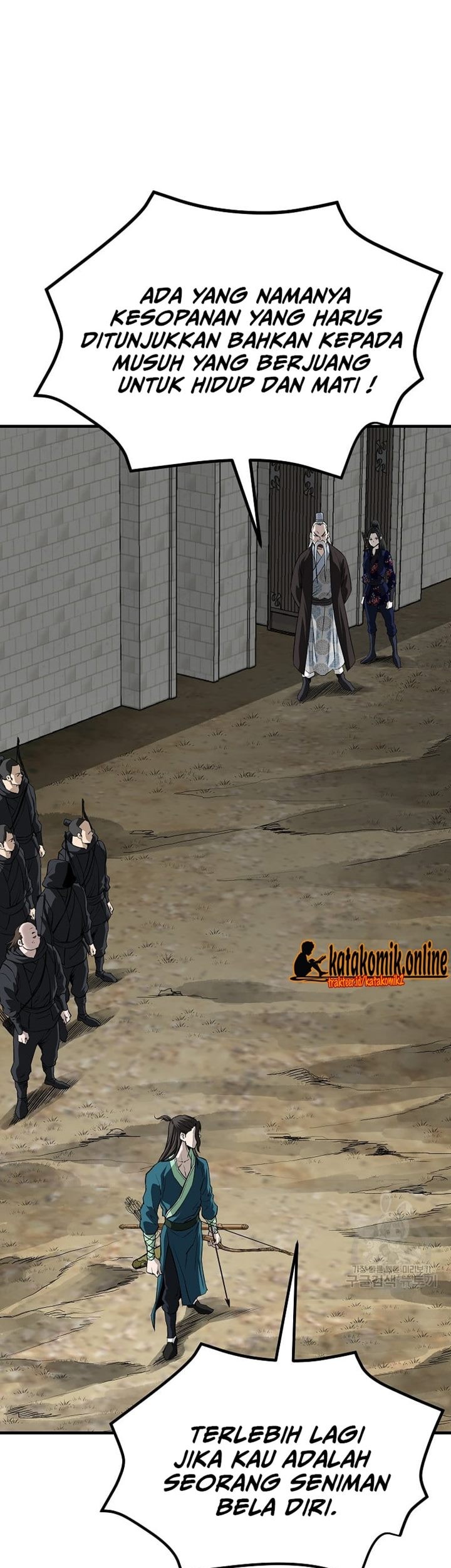 Archer Sword God : Descendants of the Archer Chapter 33 - halaman 2