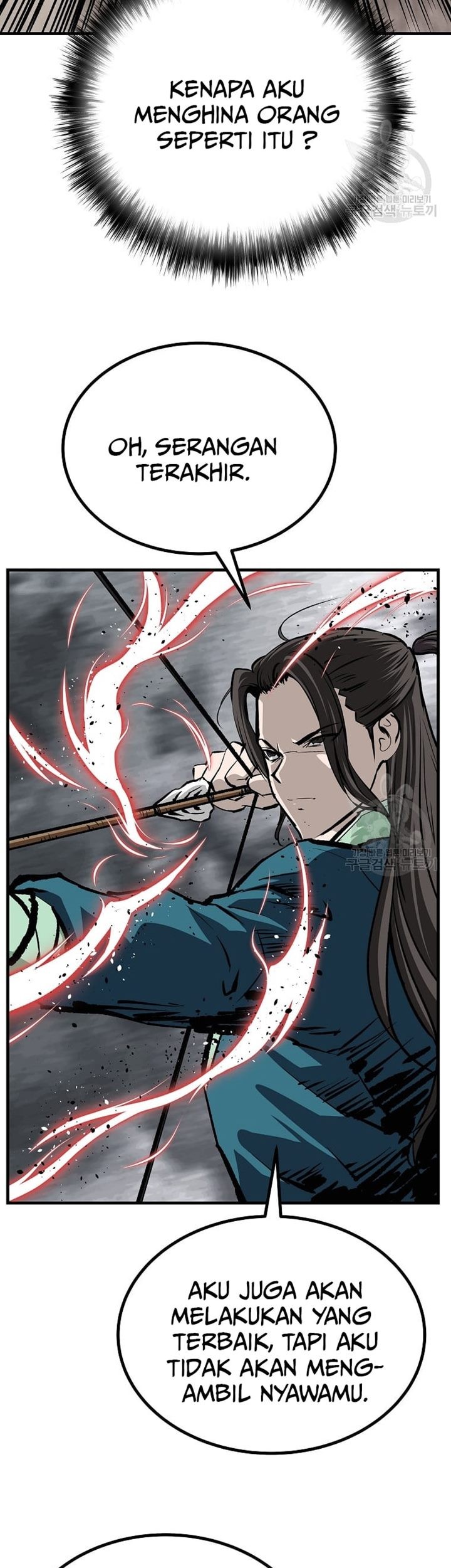 Archer Sword God : Descendants of the Archer Chapter 33 - halaman 20