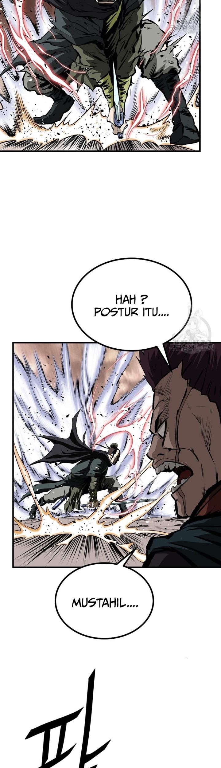 Archer Sword God : Descendants of the Archer Chapter 33 - halaman 23