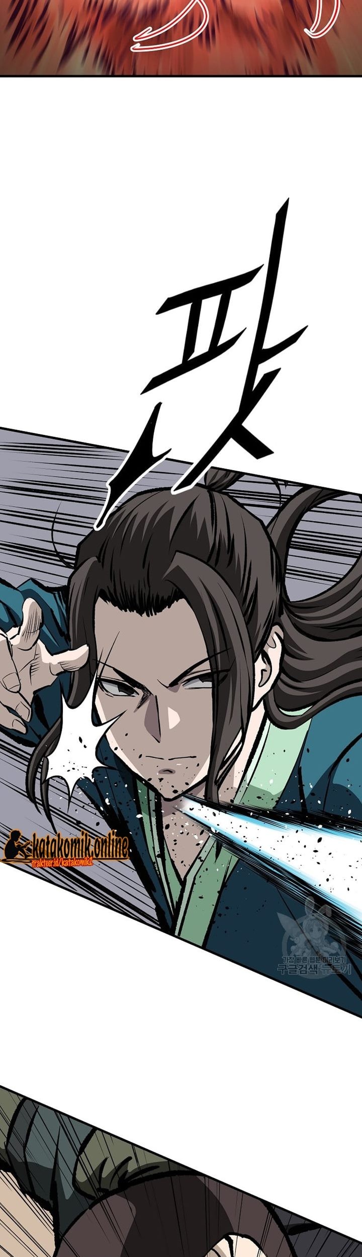 Archer Sword God : Descendants of the Archer Chapter 33 - halaman 26