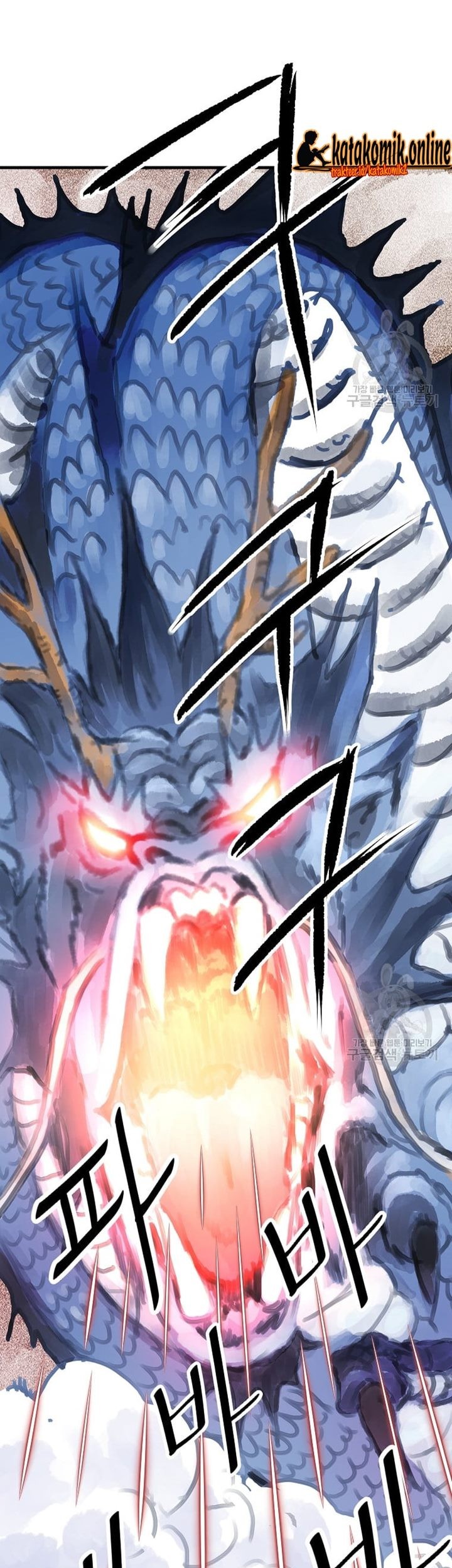 Archer Sword God : Descendants of the Archer Chapter 33 - halaman 29