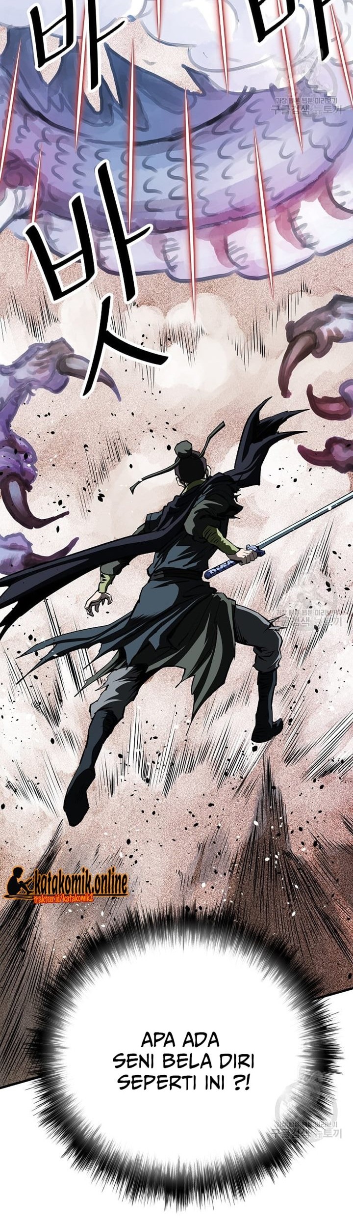 Archer Sword God : Descendants of the Archer Chapter 33 - halaman 30