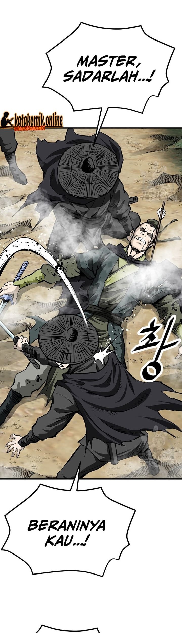 Archer Sword God : Descendants of the Archer Chapter 33 - halaman 36