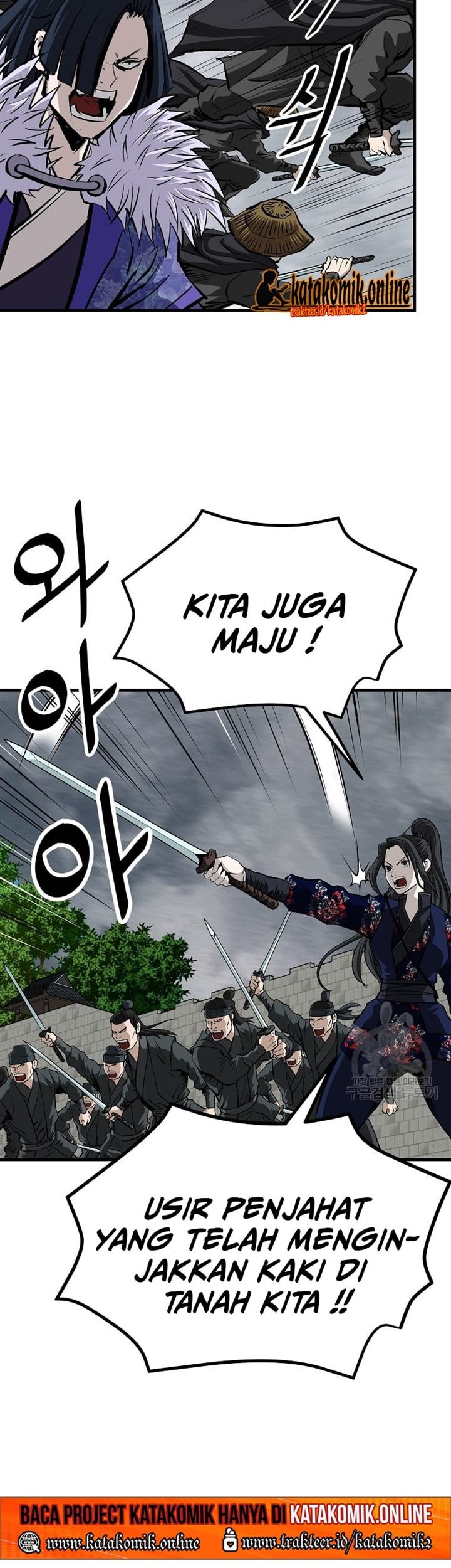 Archer Sword God : Descendants of the Archer Chapter 33 - halaman 41