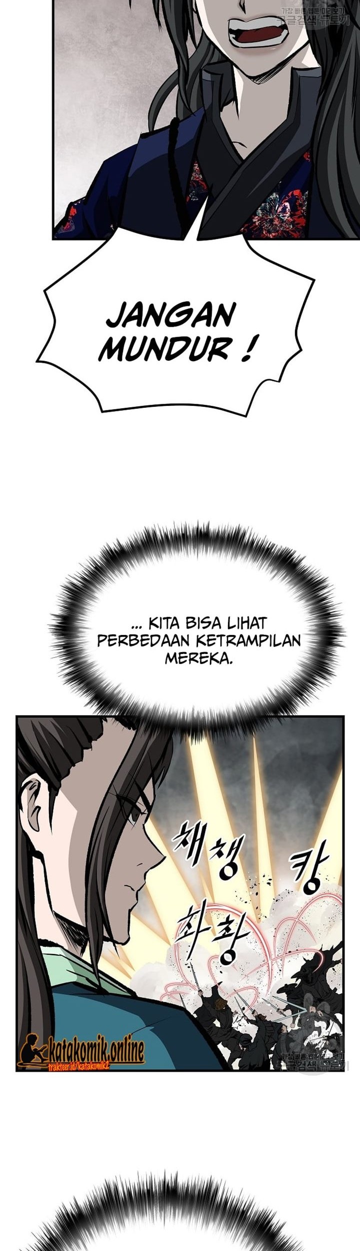 Archer Sword God : Descendants of the Archer Chapter 33 - halaman 45