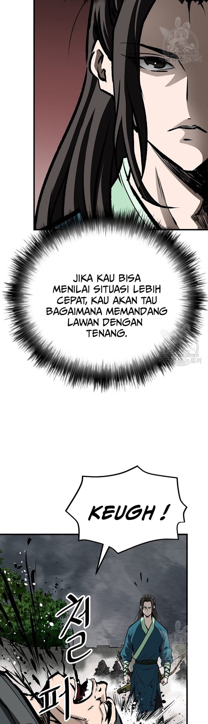 Archer Sword God : Descendants of the Archer Chapter 33 - halaman 47